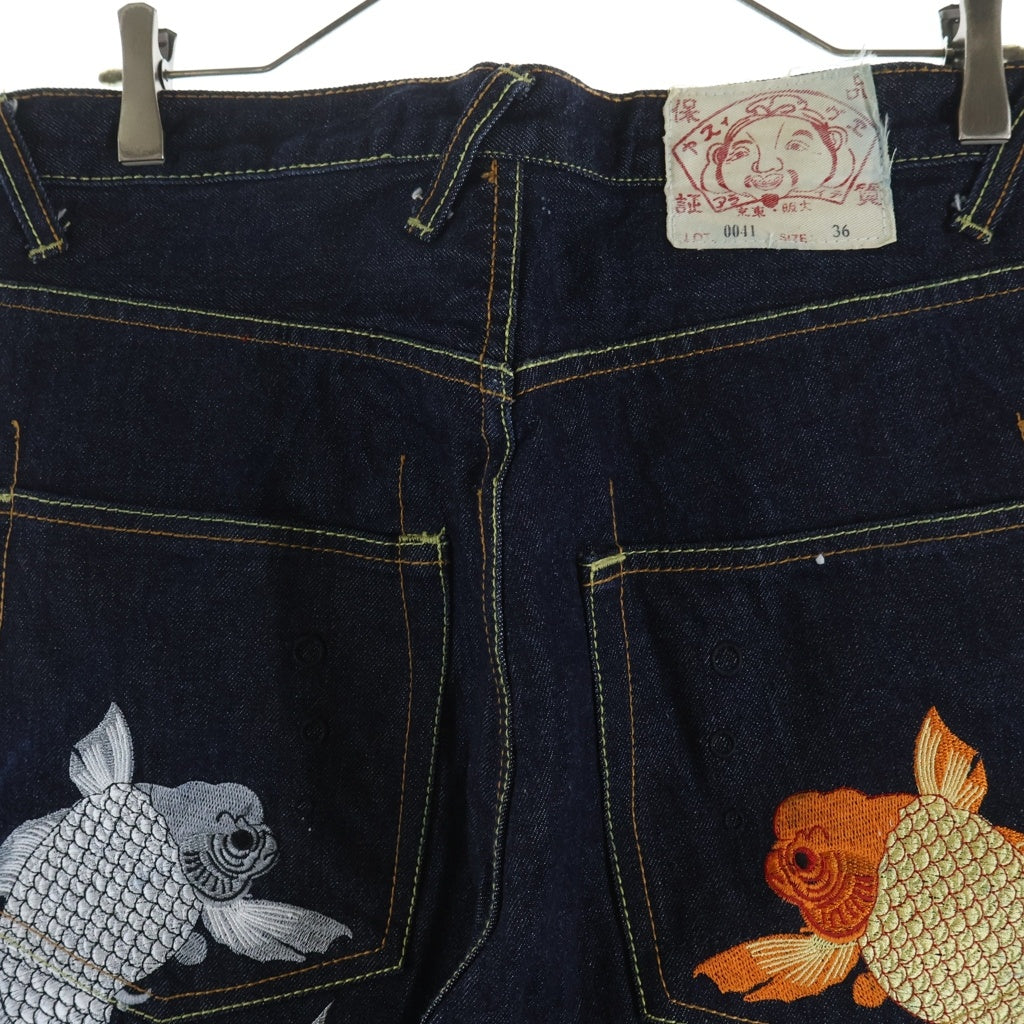 EVISU(エビス) バックポケット鯉刺繍 ボタンフライ ストレート デニムパンツ インディゴ Lot0041