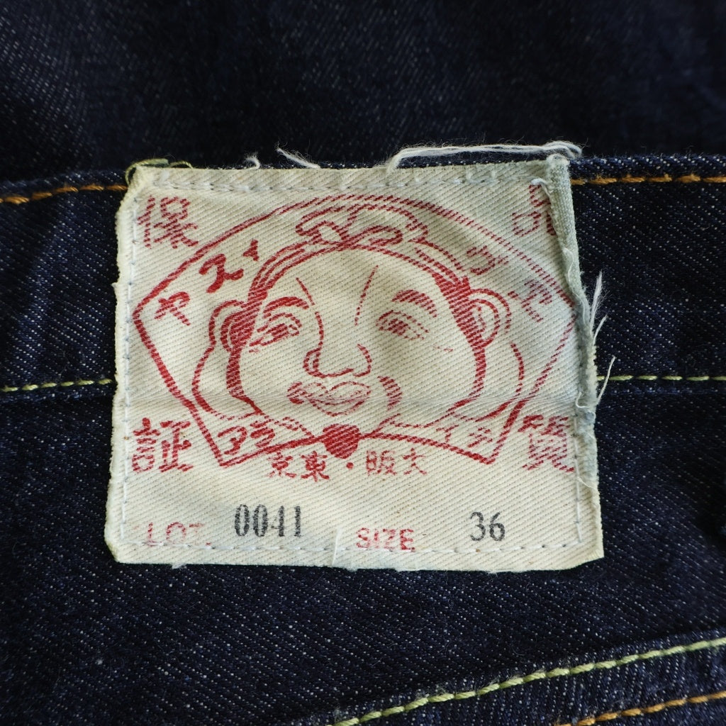 EVISU(エビス) バックポケット鯉刺繍 ボタンフライ ストレート デニムパンツ インディゴ Lot0041
