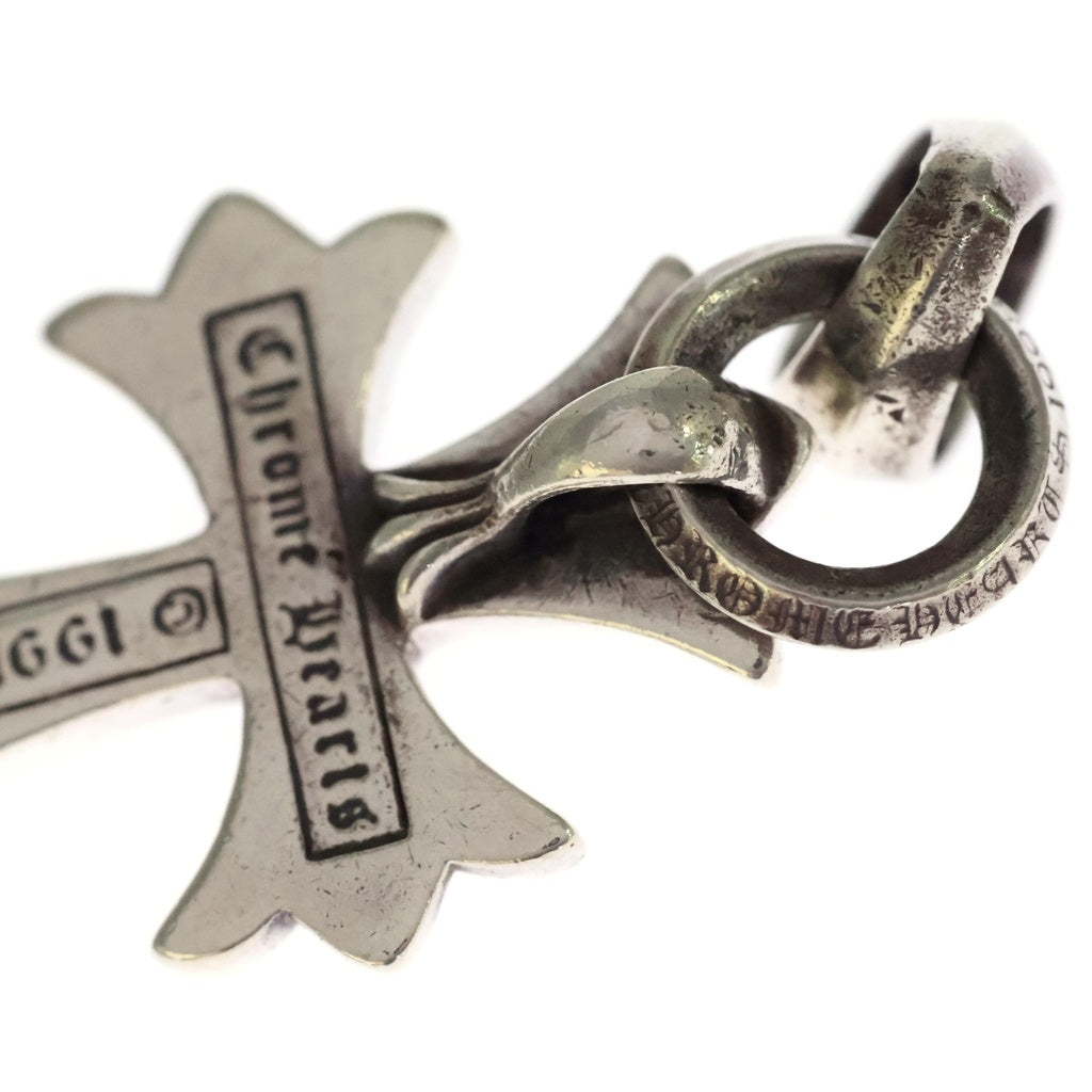 CHROME HEARTS(クロムハーツ) CH CRS SML W/BALE Wベイル スモールCHクロス ペンダントトップ シルバー BCA218