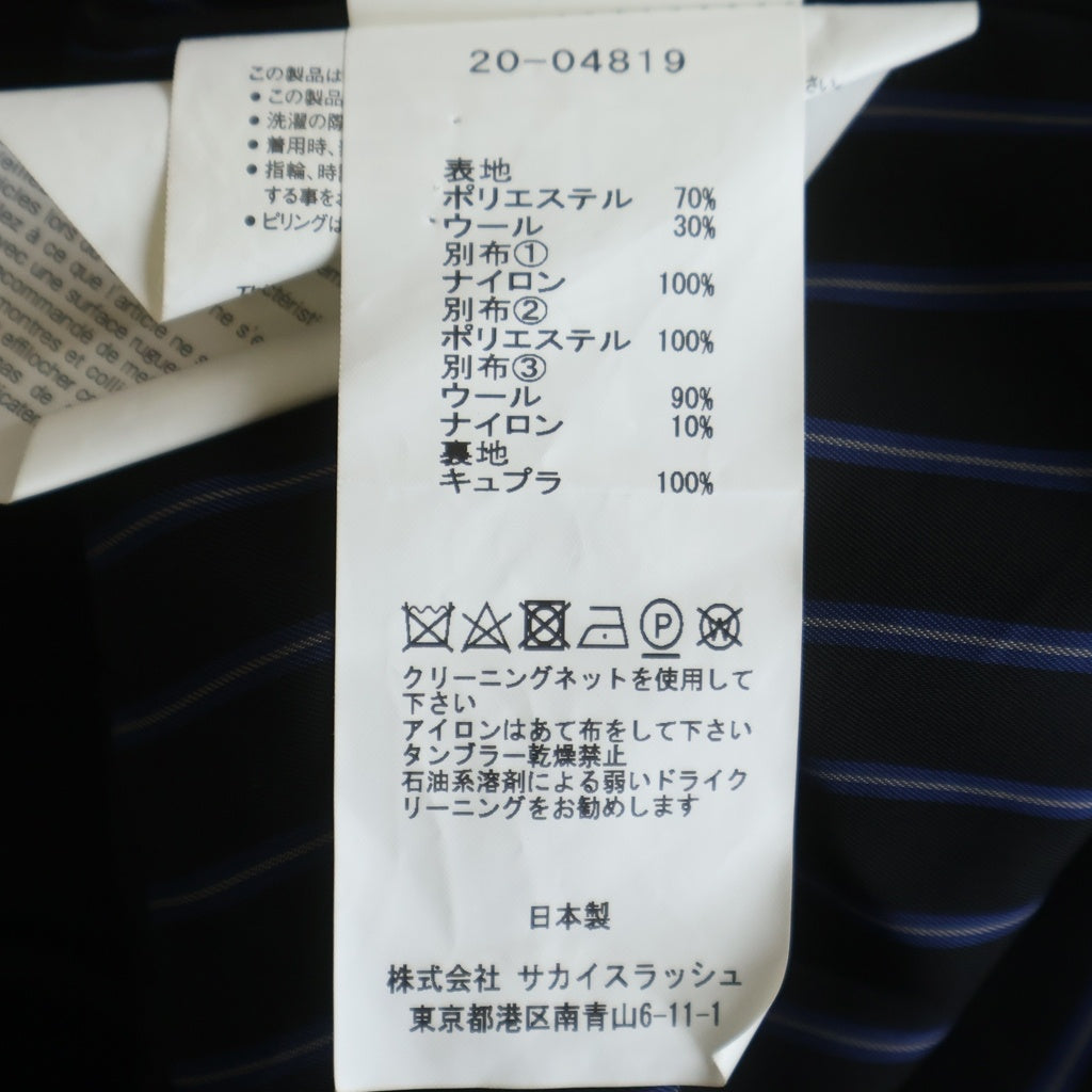 Sacai(サカイ) ポリウール クロップド 1Bテーラードジャケット ブラック レディース 20-04819