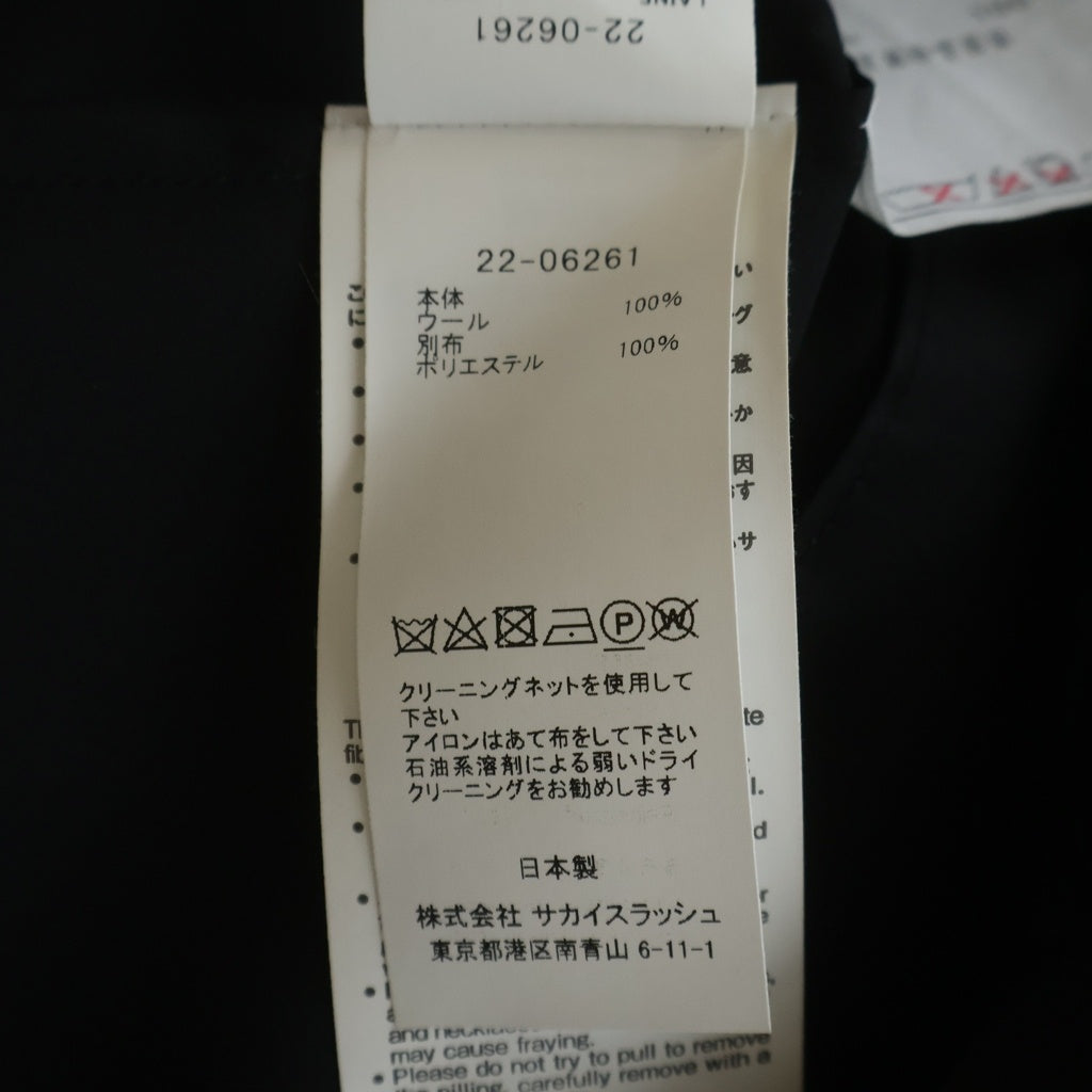 Sacai(サカイ) WOOL MELTON CAMISOLE ウール メルトン レイヤード キャミソール ブラック 22-06261 レディース