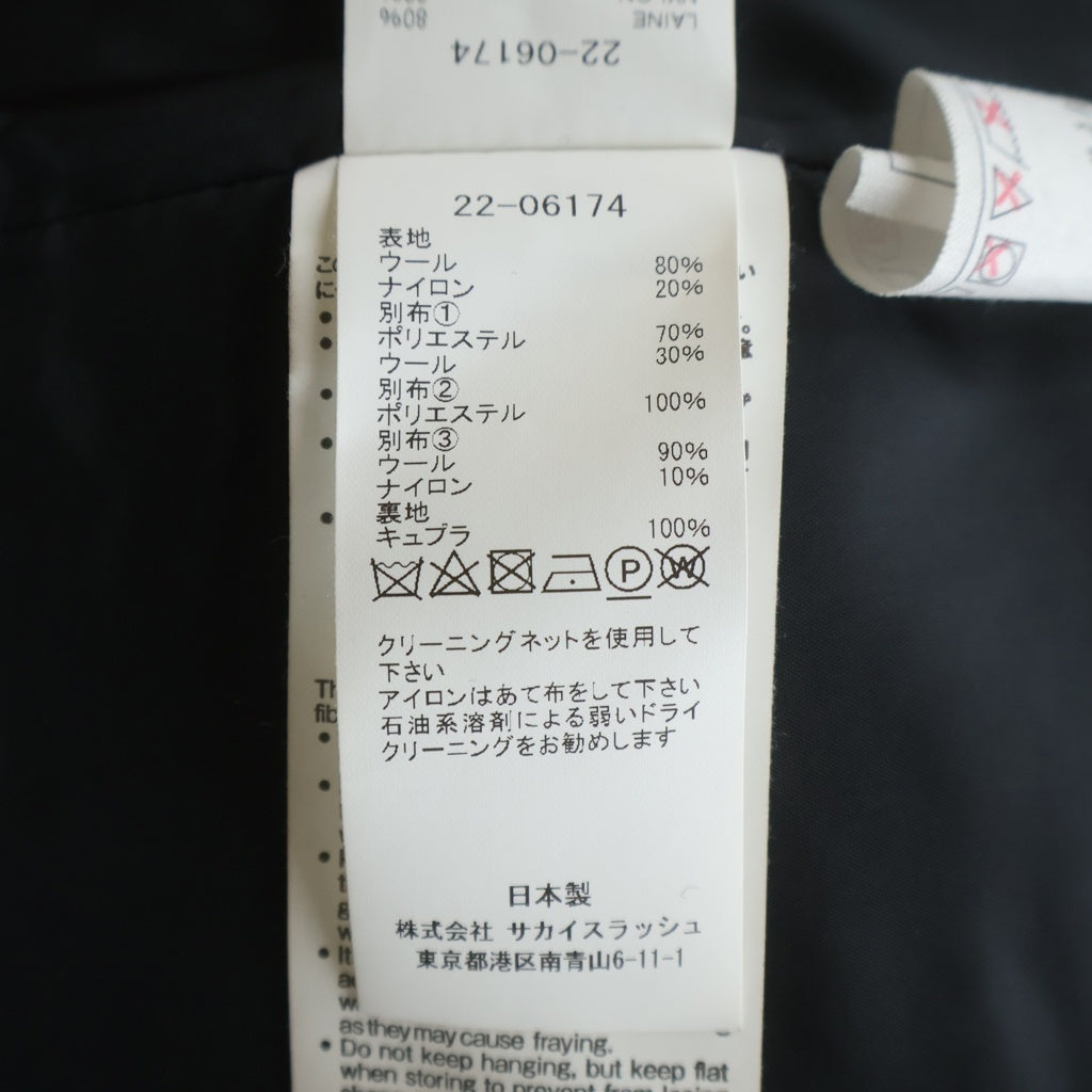 Sacai(サカイ) 22AW Suiting Knit Jacke スーチングニットジャケット テーラードジャケット ブルゾン ブラック 22-06174 レディース