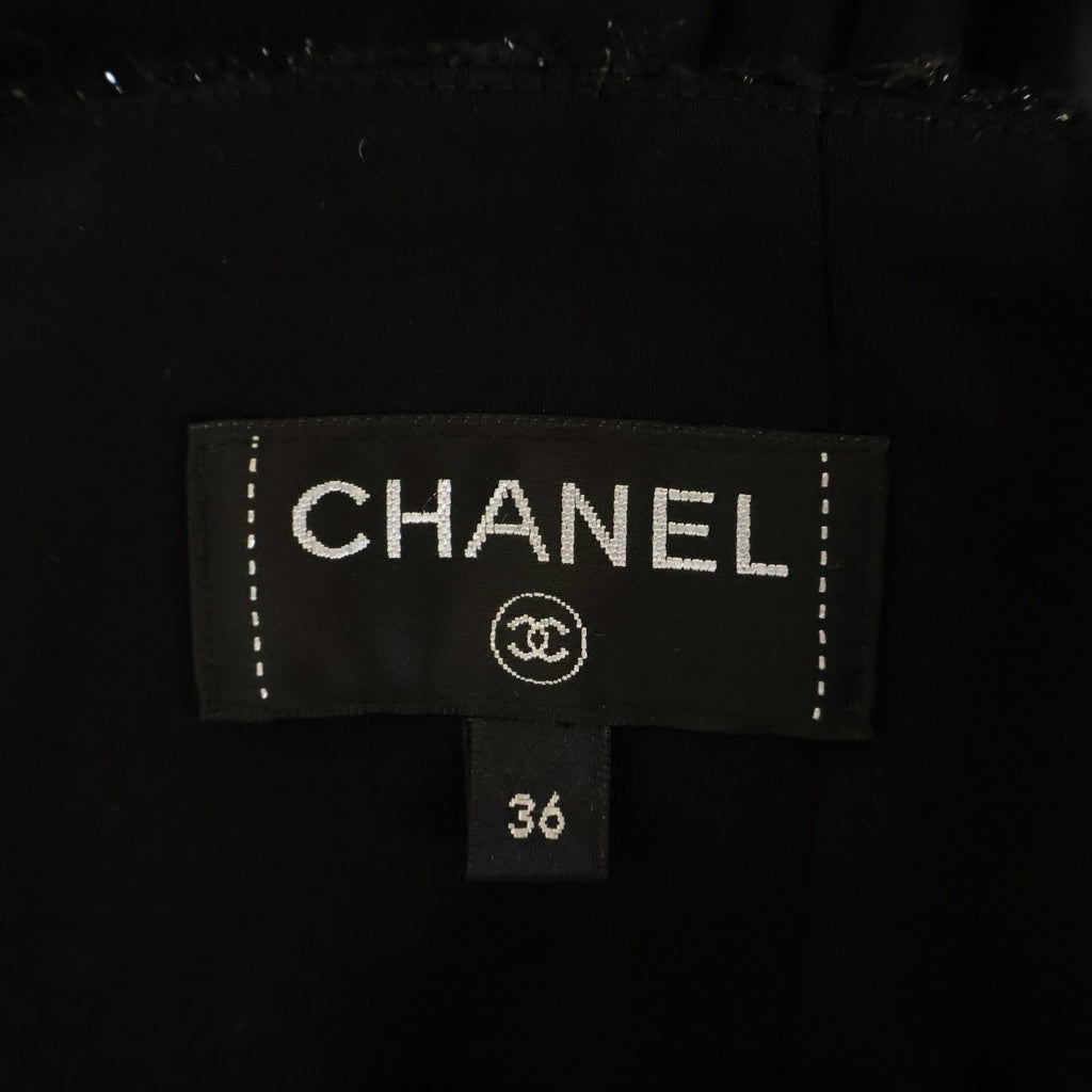 CHANEL(シャネル) 16AW グリッドチェック ツイード切り替え ギャザー スカート ブラック P54588V34910 レディース