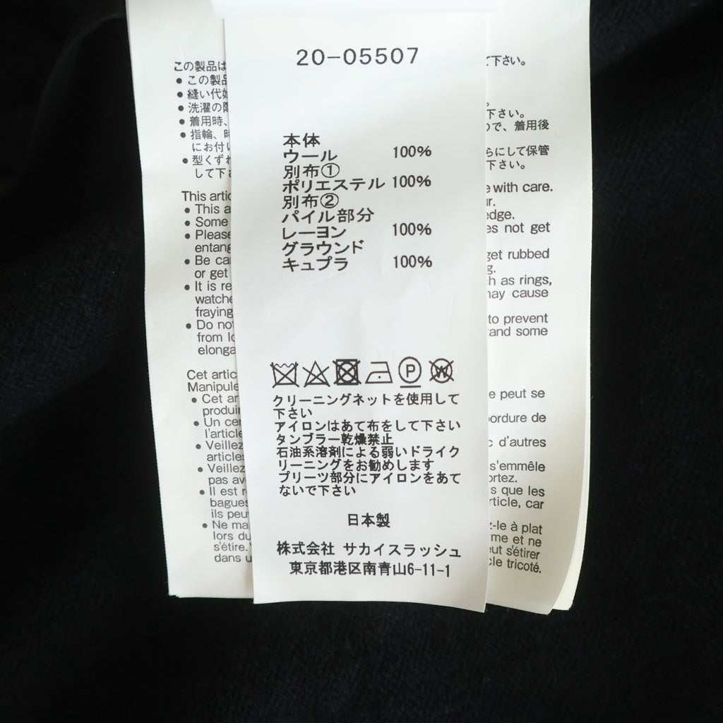 Sacai(サカイ) 20AW ドッキングワンピース ハイネック ニット ウール チェーン装飾 ブラック 20-05507 レディース