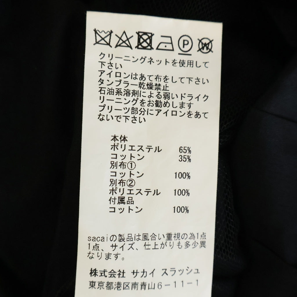 Sacai(サカイ) 17SS ドッキング プリーツ プルオーバー ワンピース ブラック 17-03187 レディース