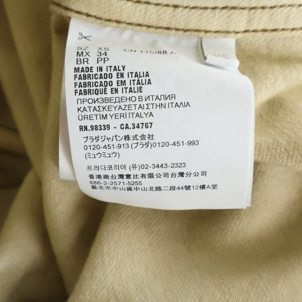 PRADA(プラダ) 24SS Triangle Logo Plate Denim Shirt プラダ トライアングル ロゴプレート デニムシャツ デニムジャケット ベージュ GEC066