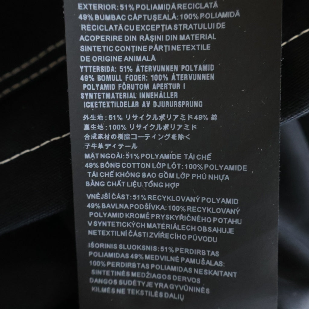 PRADA(プラダ) トライアングル ロゴプレート キャンバスブルゾン ジップアップジャケット ブラック SGC278