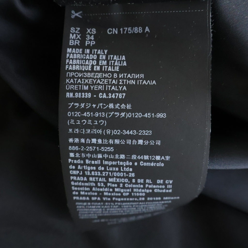PRADA(プラダ) トライアングル ロゴプレート キャンバスブルゾン ジップアップジャケット ブラック SGC278