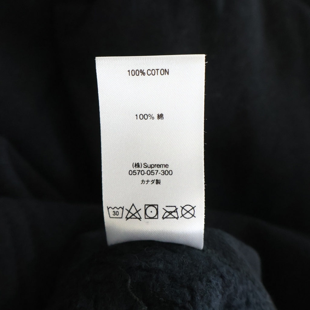 SUPREME(シュプリーム) 21SS KAWS Chalk Logo Hooded Sweatshirt カウズチョーク ロゴデザイン フーデッド スウェット プルオーバー パーカー ブラック