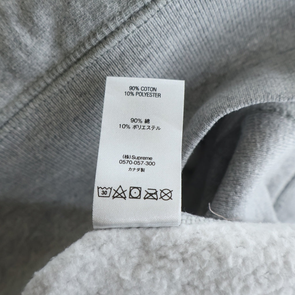 SUPREME(シュプリーム) 20AW Cross Box Logo Hooded Sweatshirt クロスボックスロゴデザイン フーデッド スウェット プルオーバー パーカー グレー
