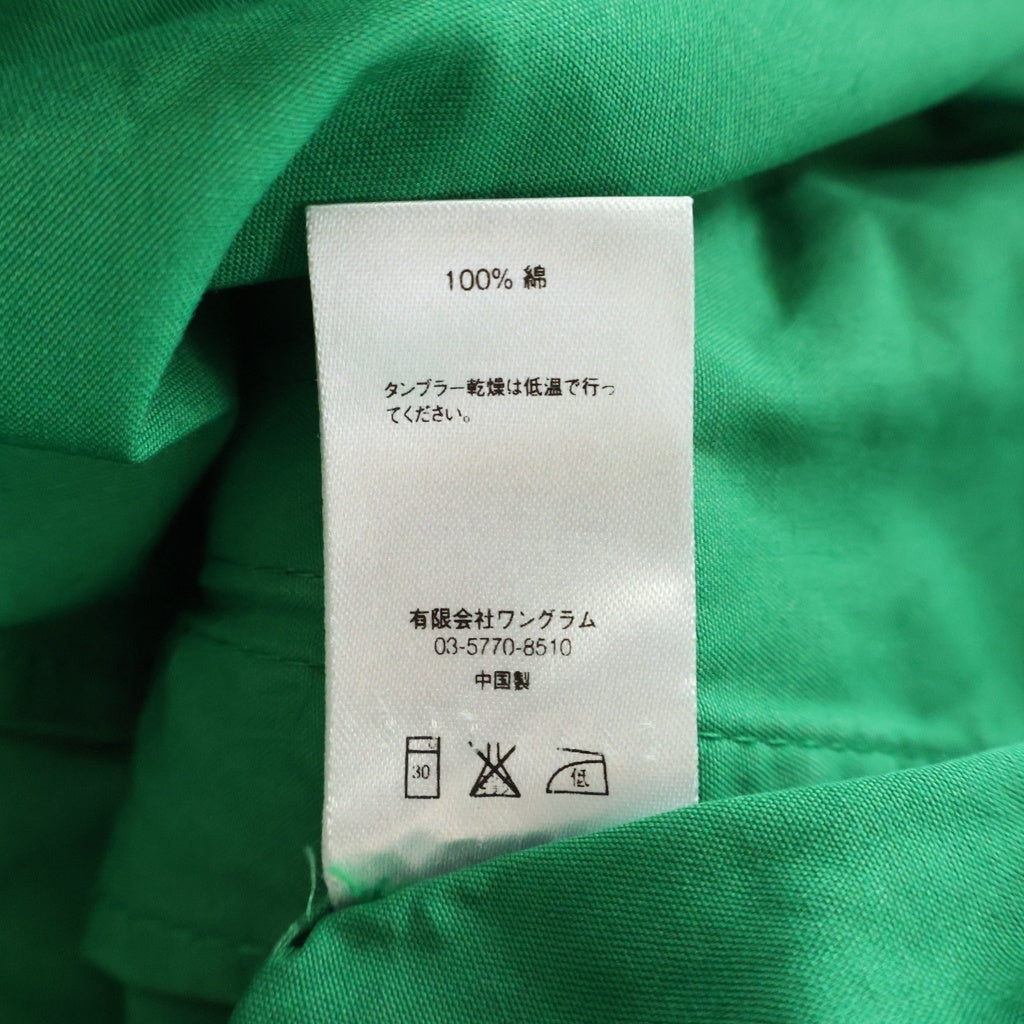 SUPREME(シュプリーム) 14SS F-1 Pullover Jacket ボックスロゴデザイン フーデッド プルオーバー ナイロン ジャケット ブラック/グリーン