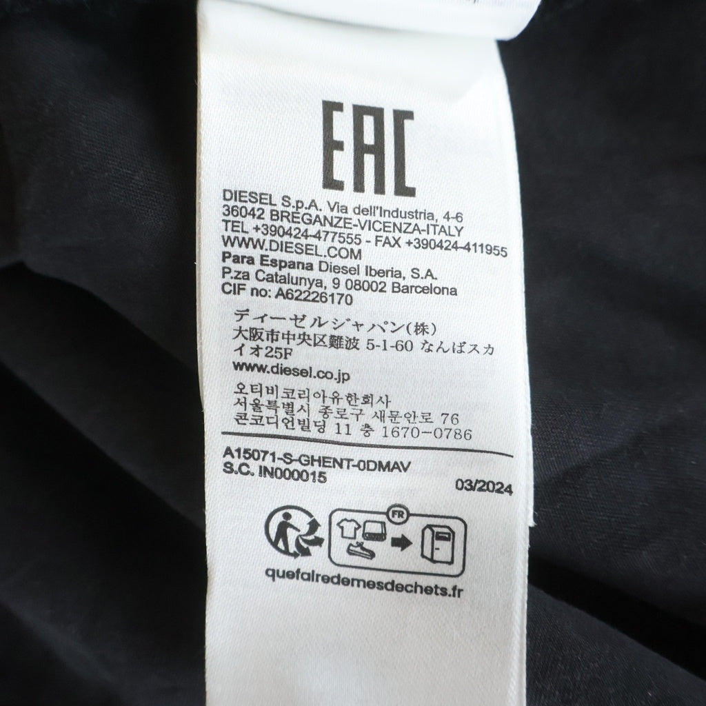 DIESEL(ディーゼル) S-GHENT バックロゴ 半袖デニムシャツ ヴィンテージ加工 スナップボタン グレー A15071