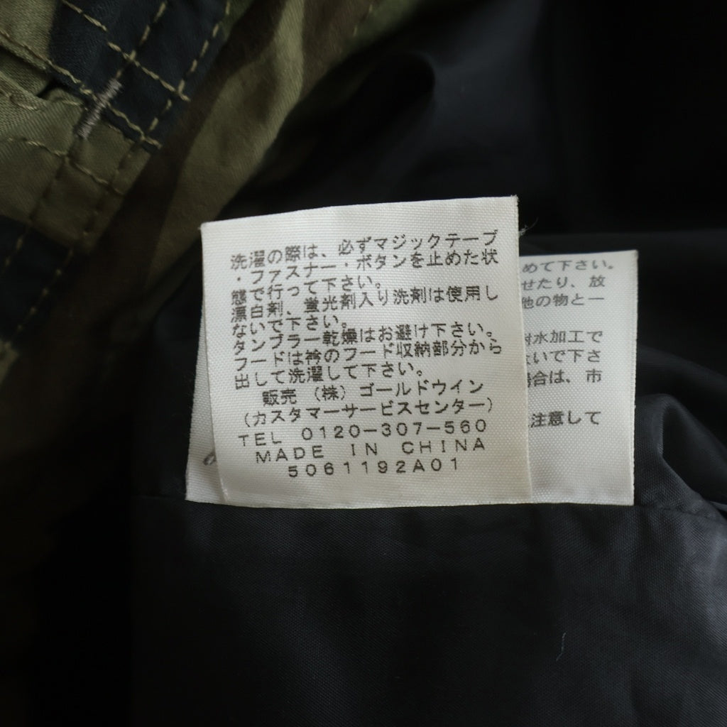 THE NORTH FACE(ザノースフェイス) MOUNTAIN RAINTEX JACKET マウンテン レインテックス ナイロンジャケット カモ NP11509