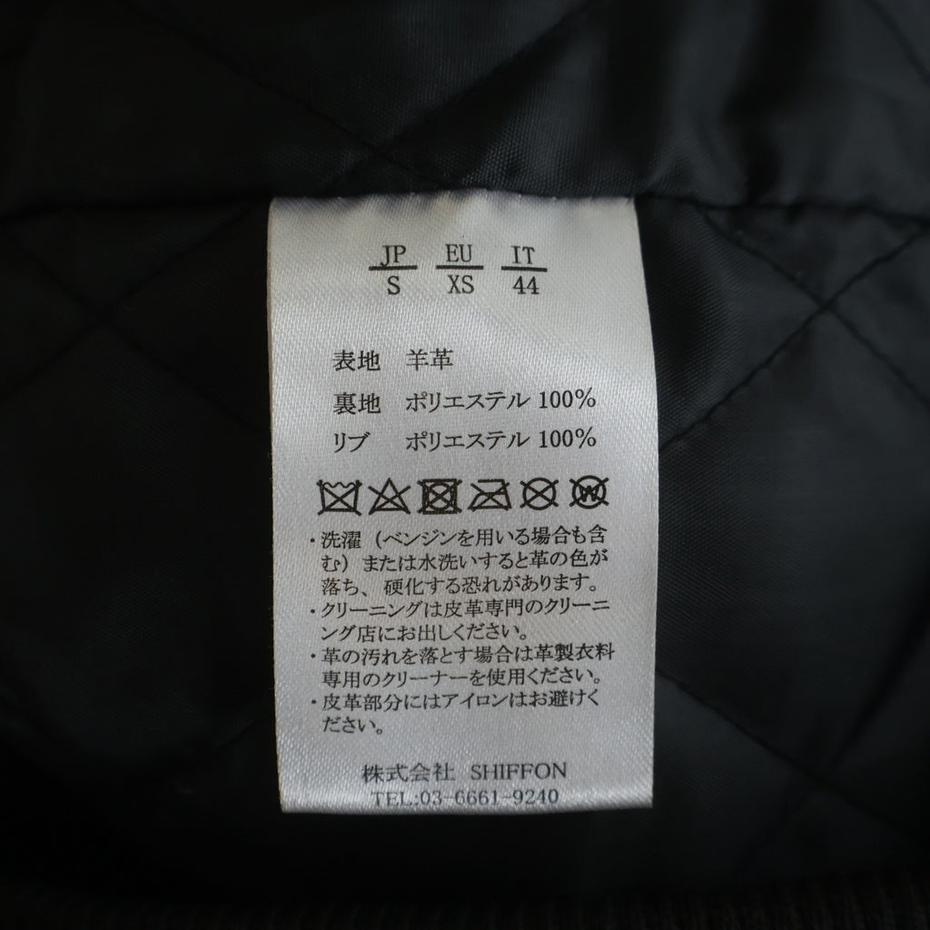AKM(エーケーエム) Contemporary Jacket コンテンポラリー スタンドカラー シープレザー ジャケット ブラック ASO-921