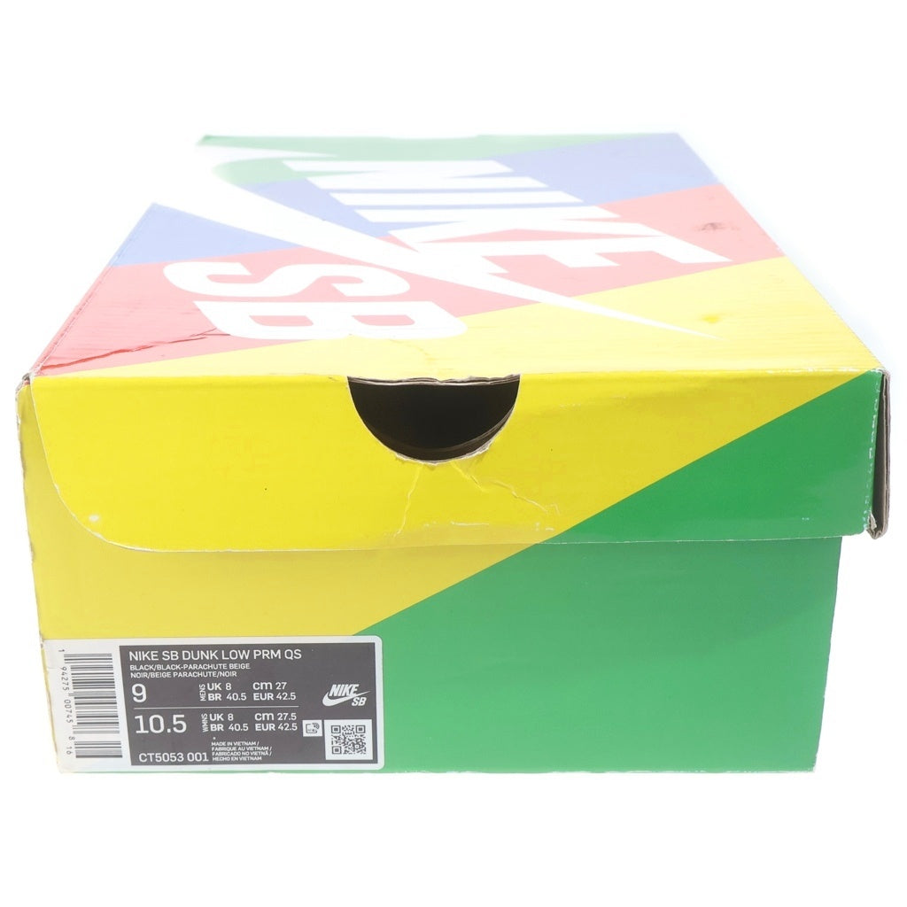 NIKE SB(ナイキエスビー) ×Travis Scott DUNK LOW トラヴィススコット ダンク ローカットスニーカー ブラック/ベージュ US9/27cm CT5053-001