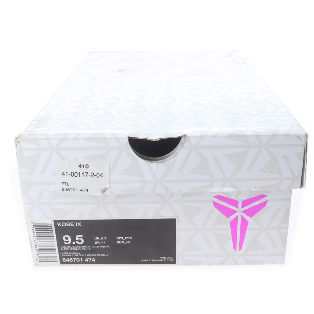 NIKE(ナイキ) 【観賞用 2014年製】 KOBE 9 EM GYM BLUE UNIVERSITY GOLD コービー9 ジム ブルー ユニバーシティ ゴールド ローカットスニーカー ブルー/イエロー US9.5/27.5cm 646701-474