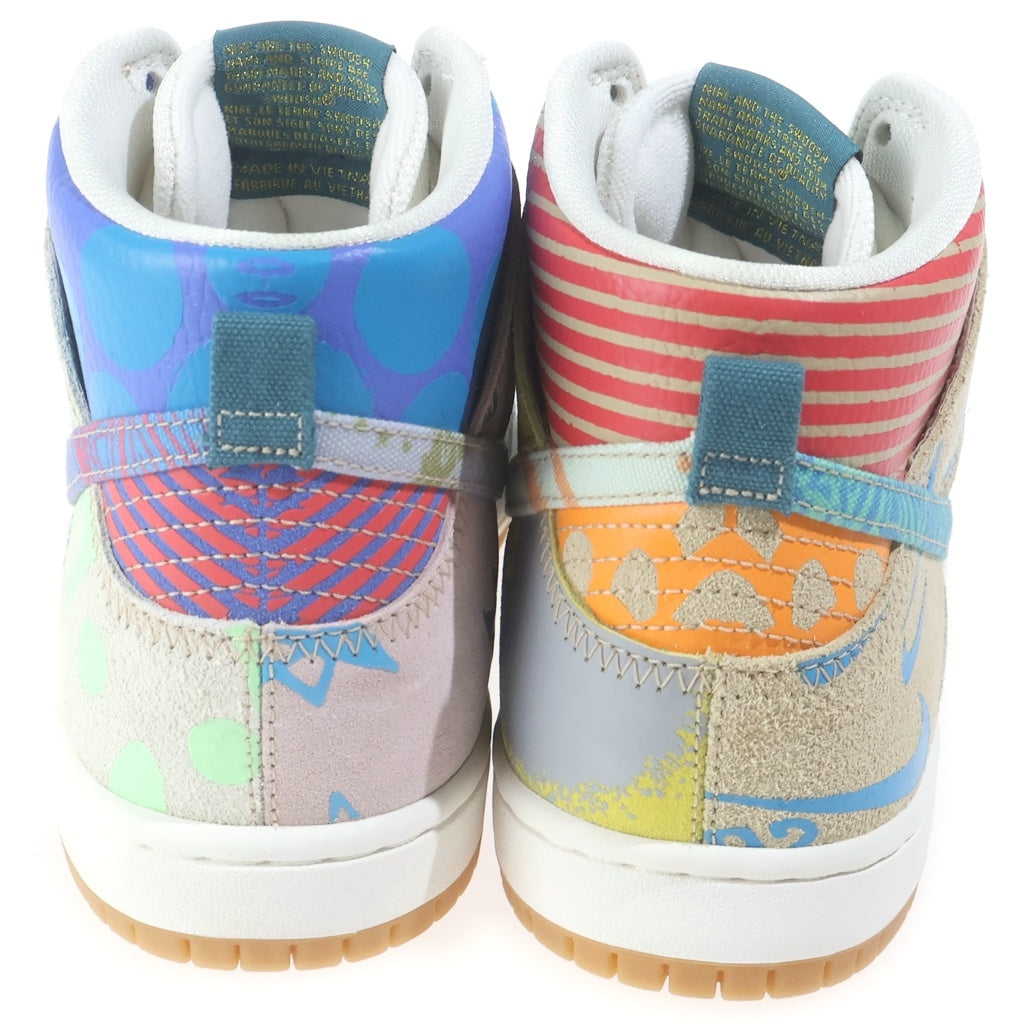 NIKE SB(ナイキエスビー) ×THOMAS CAMPBELL DUNK HIGH ICE JADE CIRCUIT ORENGE-SAIL トーマス・キャンベル ダンク ハイ アイス ジェイド サーキット ハイカットスニーカー 918321-381