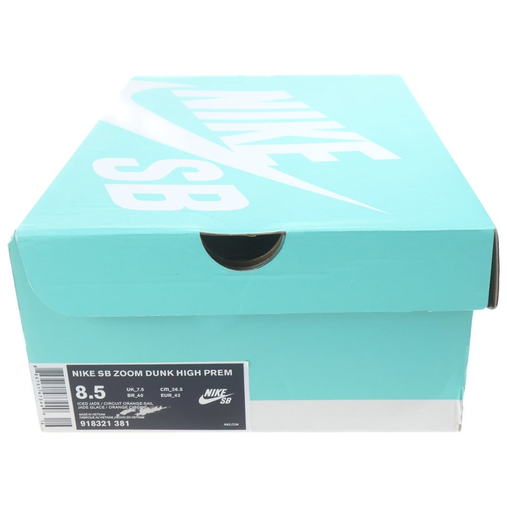 NIKE SB(ナイキエスビー) ×THOMAS CAMPBELL DUNK HIGH ICE JADE CIRCUIT ORENGE-SAIL トーマス・キャンベル ダンク ハイ アイス ジェイド サーキット ハイカットスニーカー 918321-381