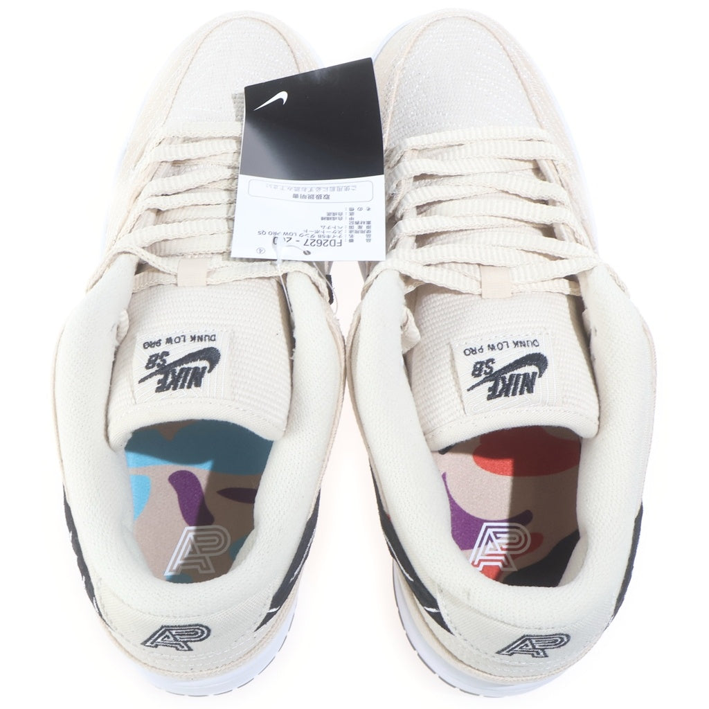 NIKE SB(ナイキエスビー) ×Albino & Preto DUNK LOW PRO QS FD2627-200 アルビノ プレト ダンク プロ パールホワイト ローカットスニーカー ベージュ US9.5/27.5cm