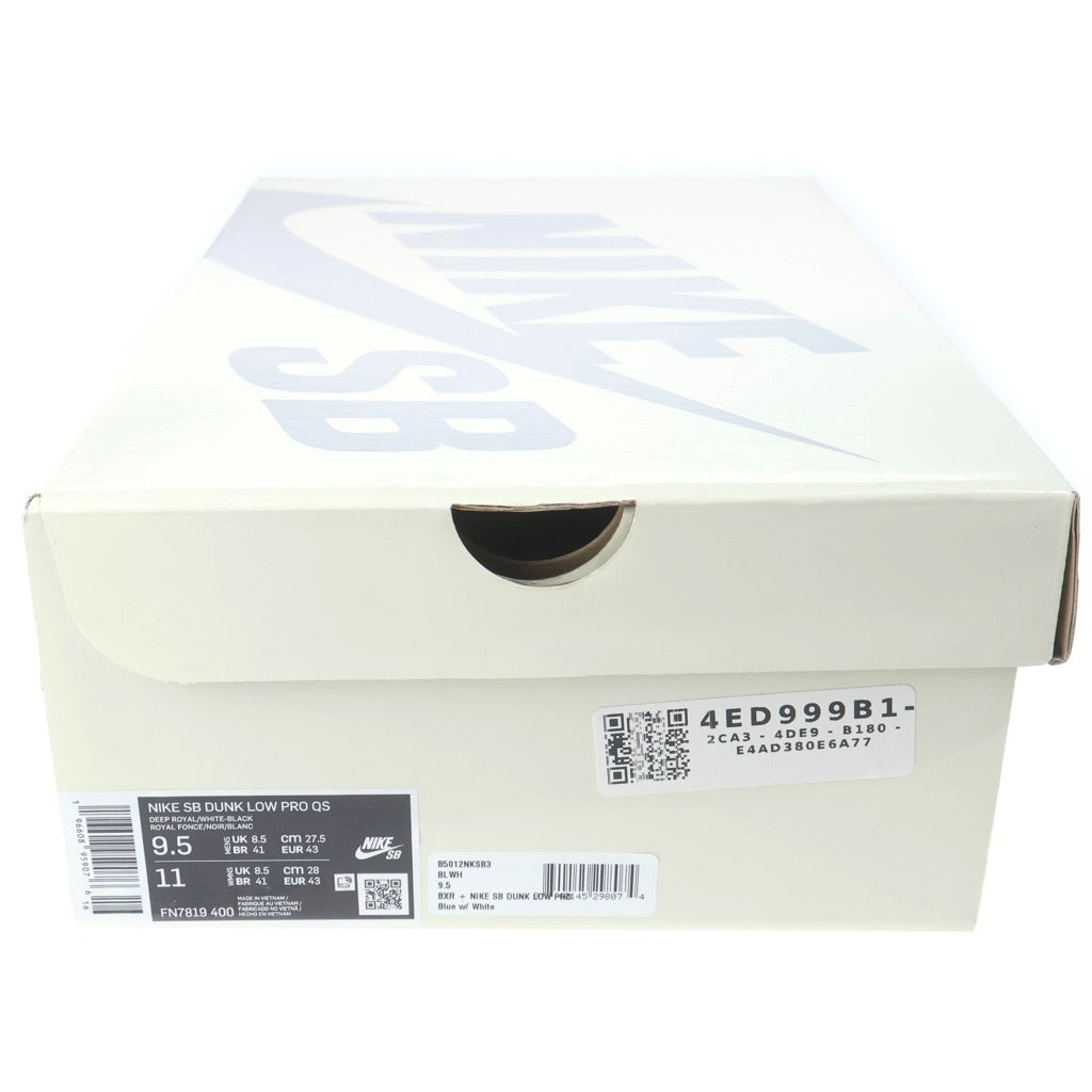 NIKE SB(ナイキエスビー) ×Born x Raised DUNK LOW PRO QS ONE BLOCK AT A TIME FN7819-400 ボーンレイズド ダンク プロ ワン ブロック アット ア タイム ローカットスニーカー