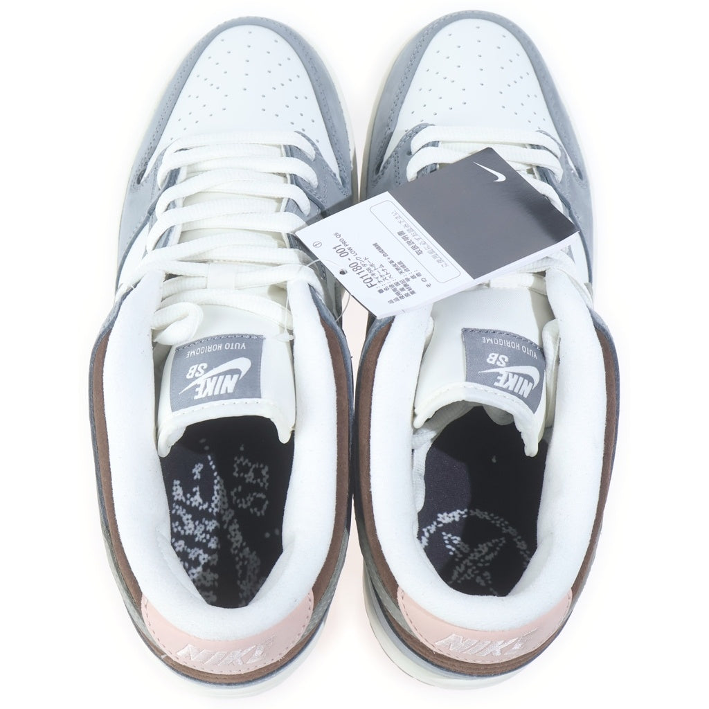 NIKE SB(ナイキエスビー) ×Yuto Horigome DUNK LOW PRO QS WOLF GREY 堀米 雄斗 ダンク プロ ウルフグレー ローカットスニーカー グレー US9.5/27.5cm FQ1180-001