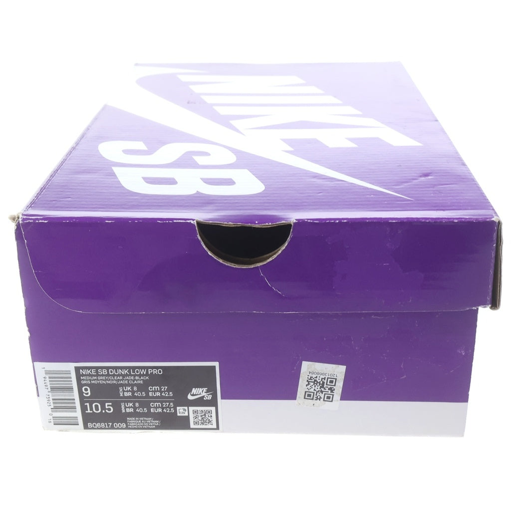 NIKE SB(ナイキエスビー) DUNK LOW ELEPHANT SAFARI ダンク サファリ ローカットスニーカー グレー US9/27cm BQ6817-009