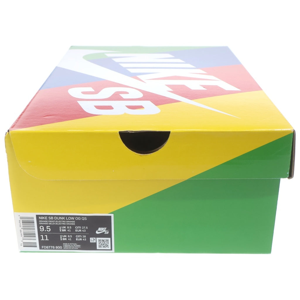 NIKE SB(ナイキエスビー) ×CONCEPTS DUNK LOW ORANGE LOBSTER SPECIAL BOX (BE@RBRICK 400%&100%) コンセプツ ダンク スペシャルボックス ローカットスニーカー US9.5/27.5cm FD8776-800