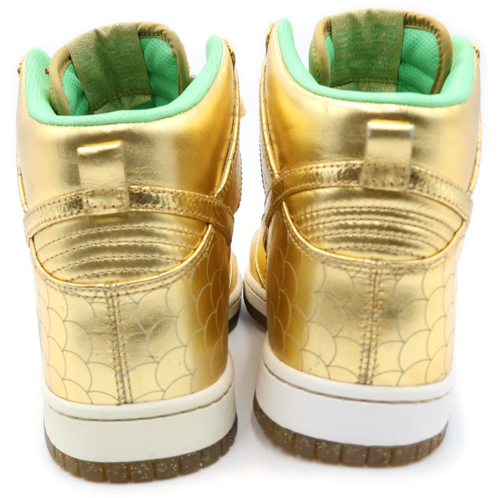 NIKE SB(ナイキエスビー) 【観賞用 2008年製】 DUNK HIGH PREMIUM NAGOYA 323955-771 ダンク プレミアム シャチホコ 名古屋 ハイカットスニーカー ゴールド US9/27cm