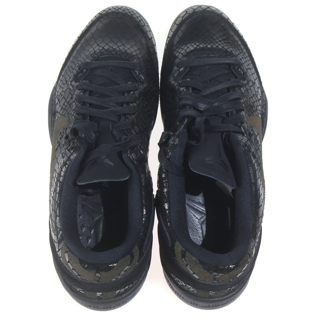 NIKE(ナイキ) 【観賞用 2012年製】KOBE8 EXT YEAR OF THE SNAKE コービー8 イヤーオブザスネーク ローカットスニーカー ブラック US10/28cm 582554-001
