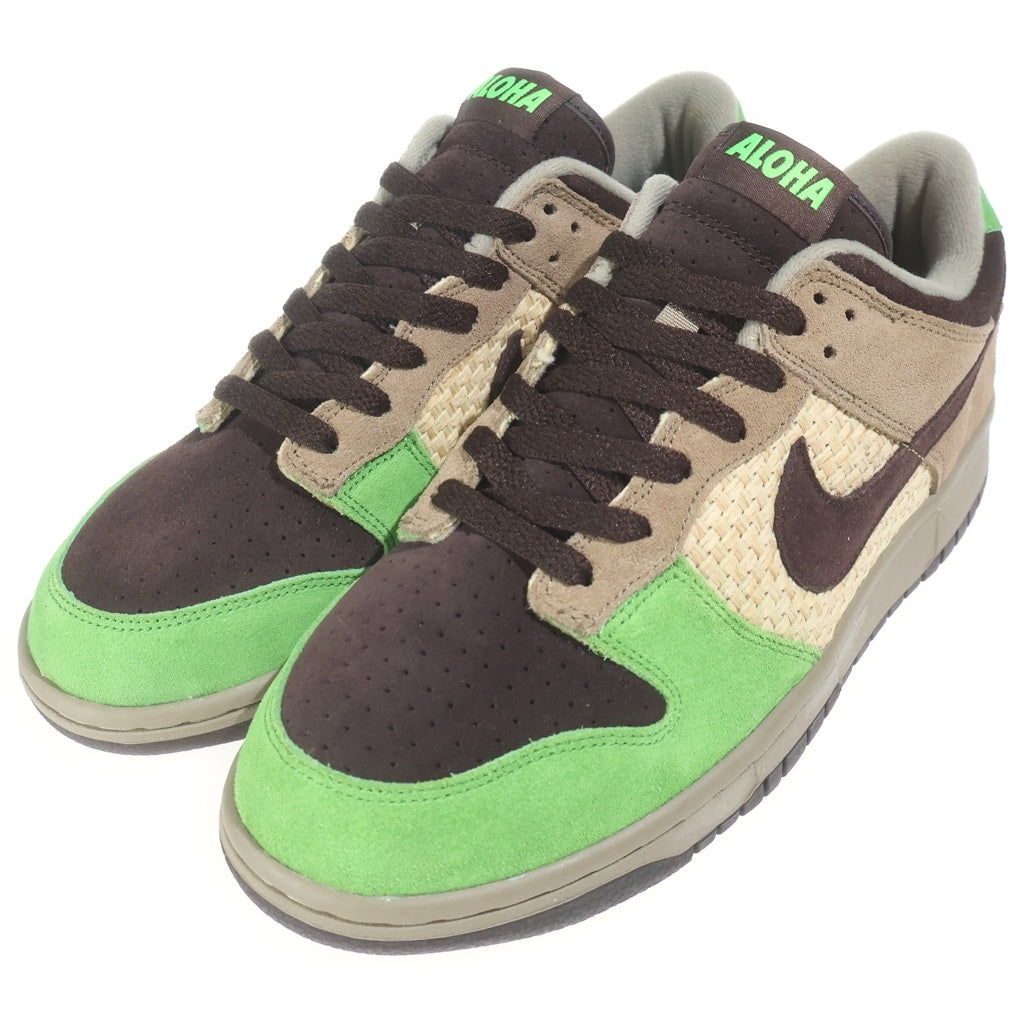 NIKE(ナイキ) 【観賞用 2004年製】 ×KICKS HI DUNK LOW ALOHA キックス ハイ ダンク アロハ ローカットスニーカー ブラウン/グリーン US9/27cm 310661-221