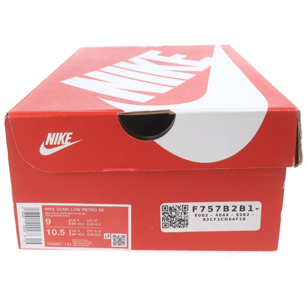NIKE(ナイキ) DUNK LOW LA ダンク ローカットスニーカー ホワイト/ブルー US9/27cm HQ3621-133