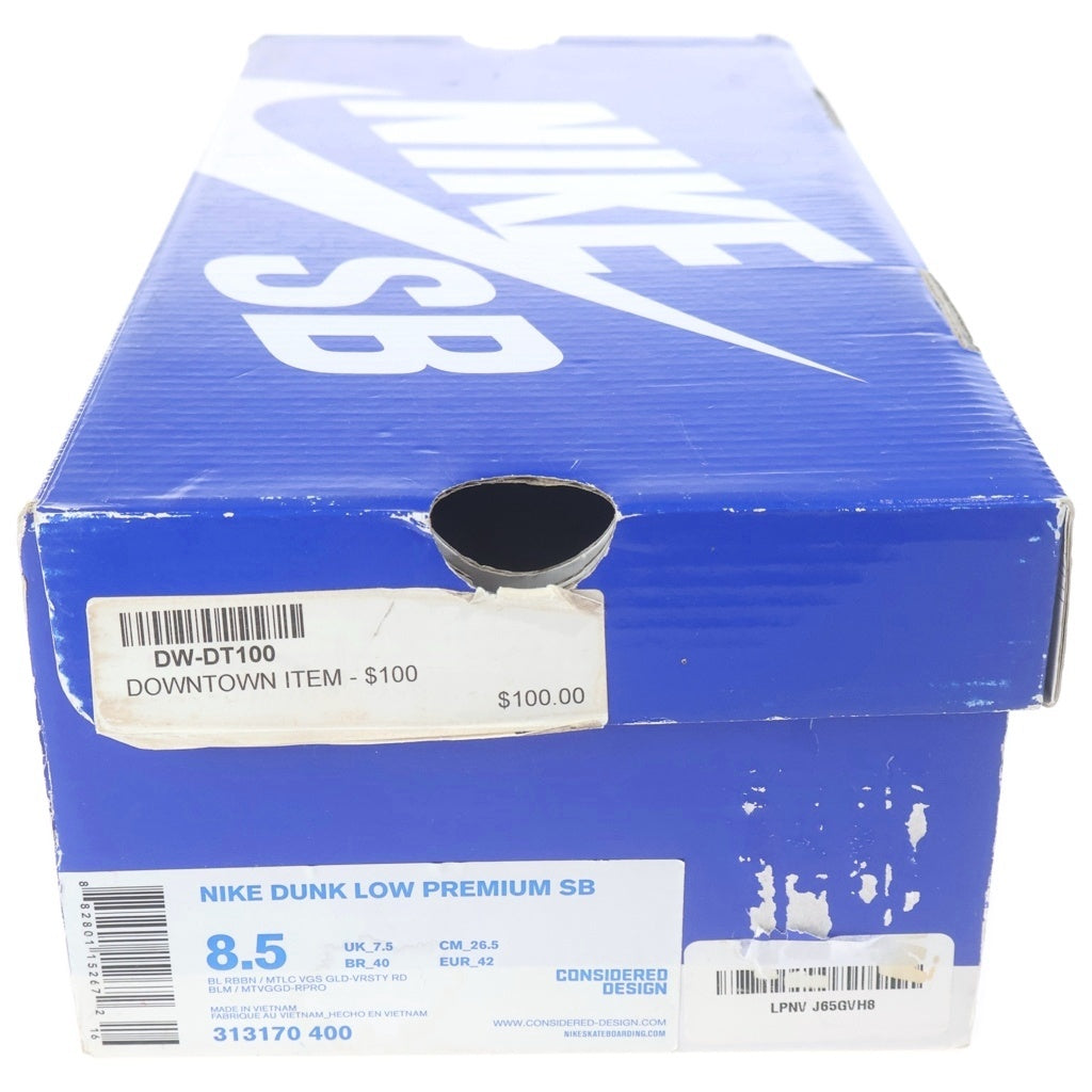 NIKE(ナイキ) DUNK LOW Eric Koston 313170-400 ダンク エリックコストン ローカットスニーカー ブルー US8.5/26.5cm