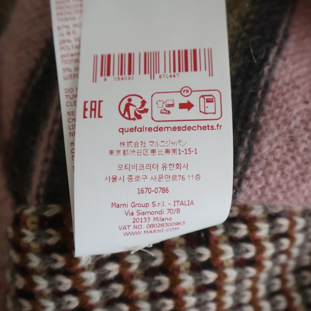MARNI(マルニ) 25AW モヘア混ウール クルーネック ボーダー ニットセーター ピンク GCMG0204Q1