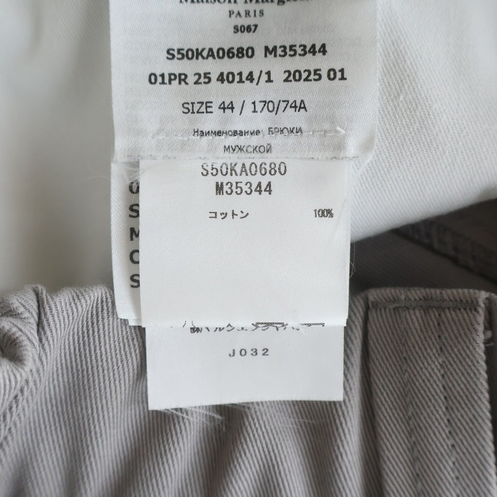 Maison Martin Margiela(メゾンマルタンマルジェラ) 25SS プリーツ ワイドレッグトラウザーロングパンツ グレー S50KA0680