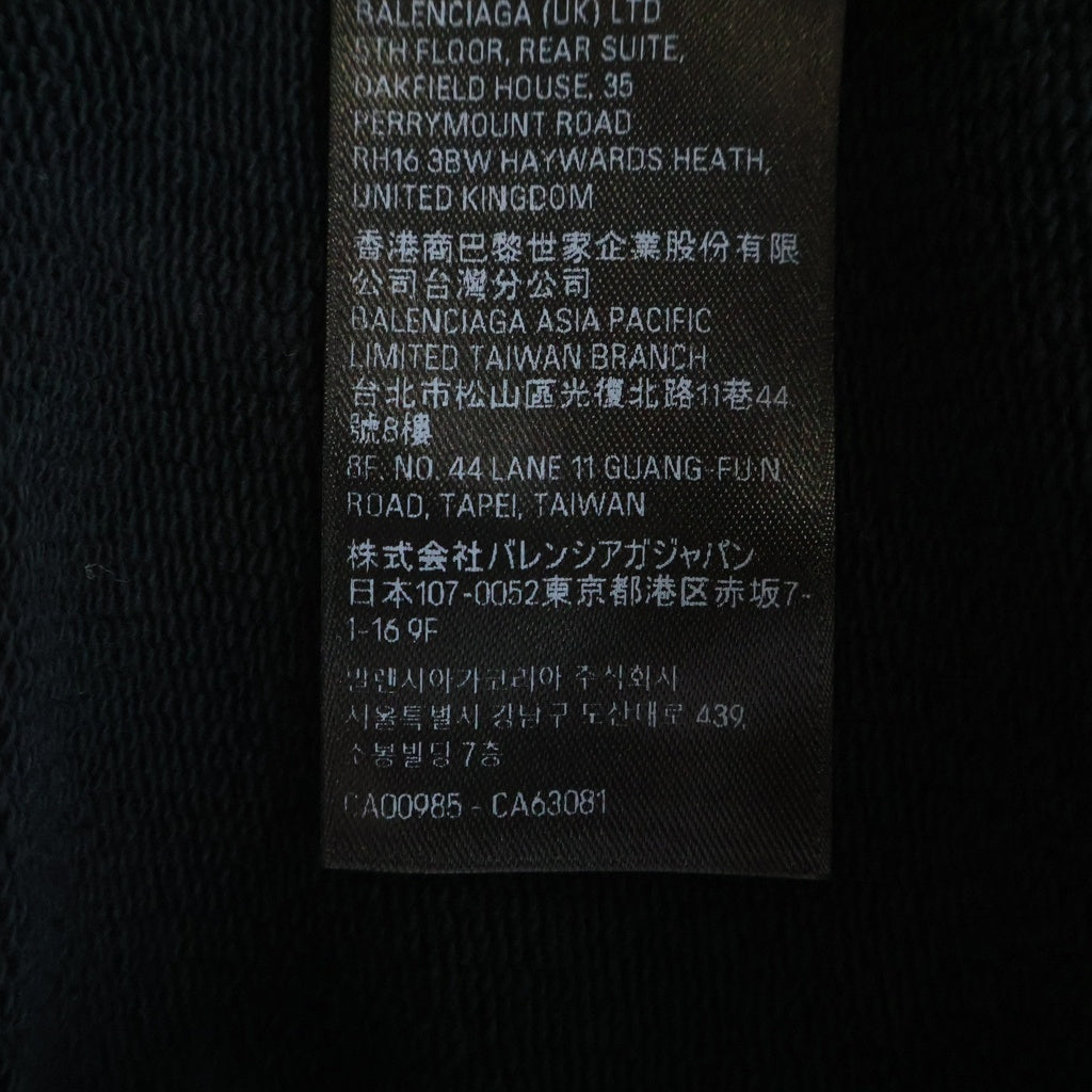 BALENCIAGA(バレンシアガ) ブランドロゴデザイン フーデッド プルオーバー スウェット パーカー ブラック 739024 TQVA8