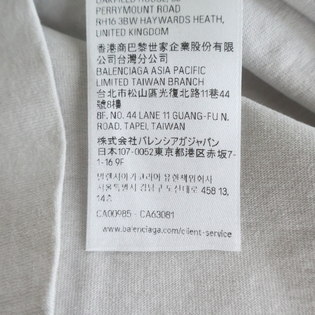 BALENCIAGA(バレンシアガ) ロゴエンブロイダリー クルーネック 半袖Tシャツ カットソー ベージュ 764235 TSV09