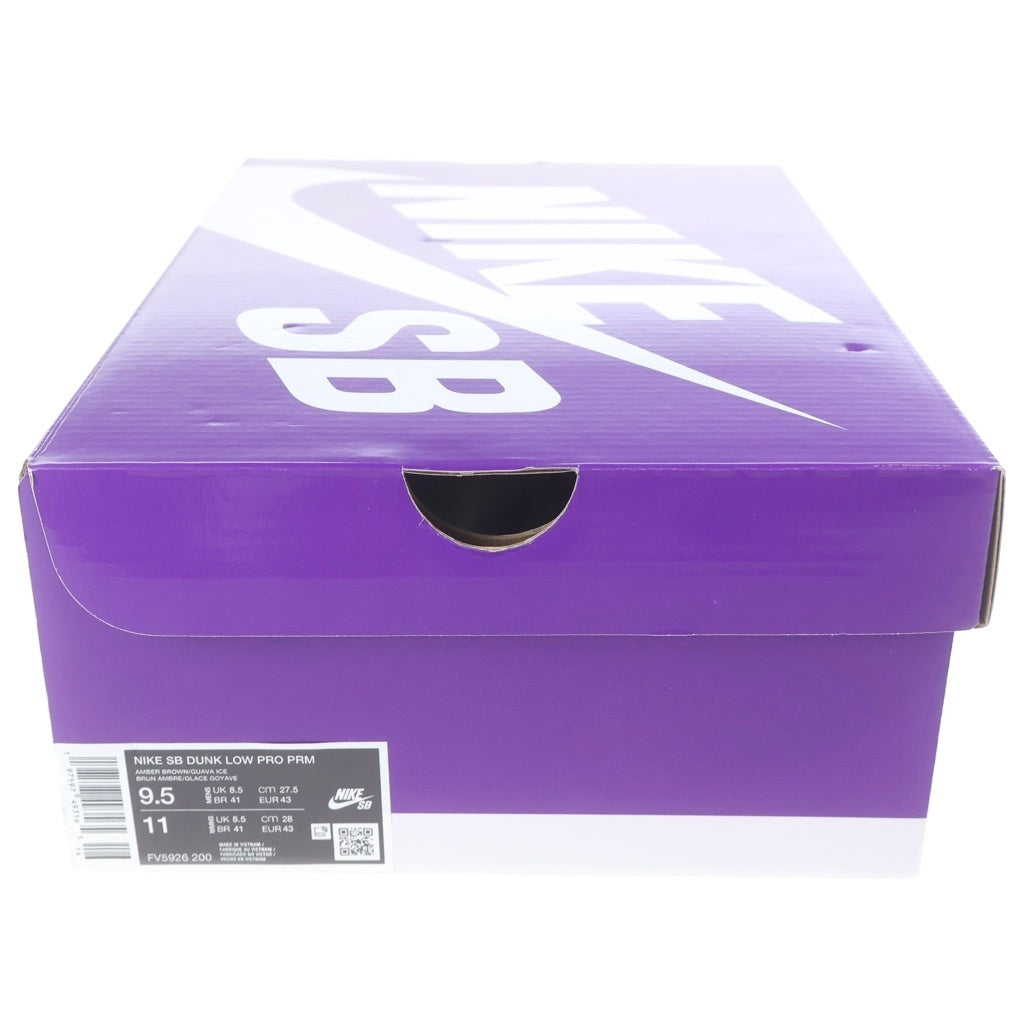NIKE SB(ナイキエスビー) DUNK LOW PRM TROCADERO GARDENS FV5926-200 ダンク プロ トロカデロ ガーデンズ ローカットスニーカー ベージュ US9.5/27.5cm