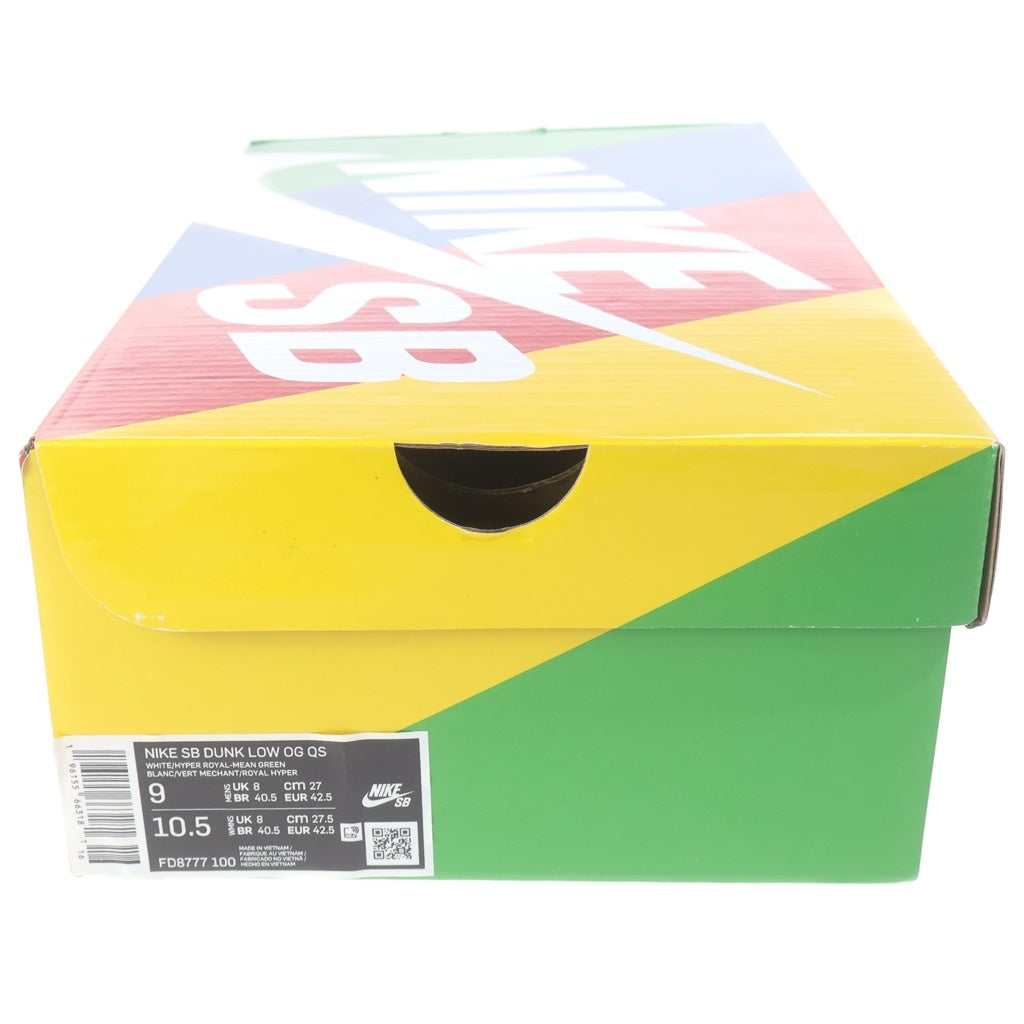 NIKE SB(ナイキエスビー) DUNK LOW Sandy FD8777-100 ダンク サンディー ローカットスニーカー マルチ US9/27cm
