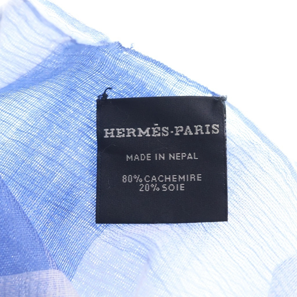 HERMES(エルメス) Hチェック柄 カシミヤ シルク 大判 ストール ブルー レディース