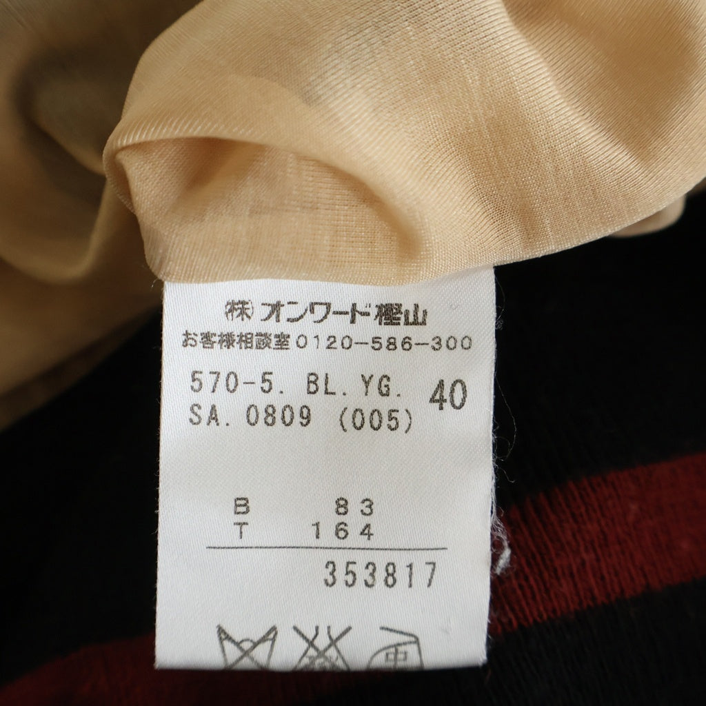 Jean Paul GAULTIER(ジャンポールゴルチエ) ウール混紡 ハーフジップ バルーン トップス ブラック レディース