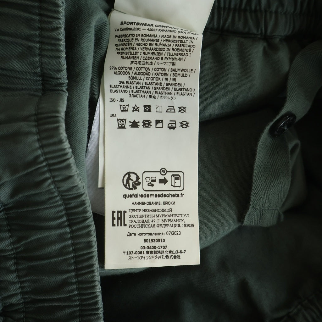 STONE ISLAND(ストーンアイランド) ロゴパッチ付き マルチポケット イージー カーゴパンツ カーキ 801530510