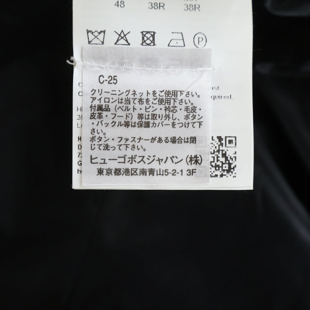HUGO BOSS(ヒューゴボス) スリムフィット 2B ツイル テーラードジャケット カーキ 6028590