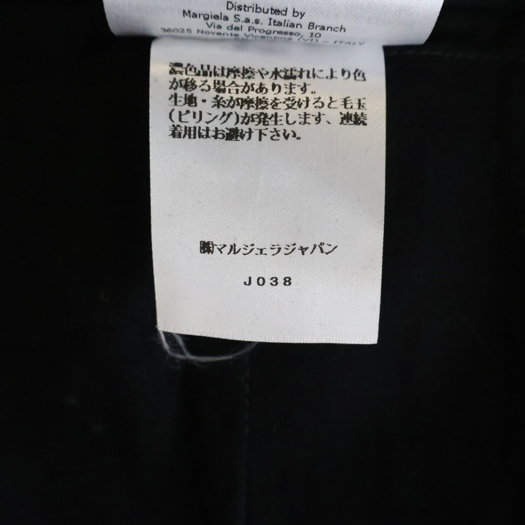 Maison Margiela(メゾンマルジェラ) 24AW ドローストリング トラウザー スラックスパンツ ブラック S50KA0530 S44330