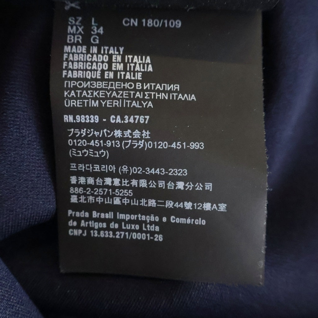PRADA(プラダ) テクニカルフリースパンツ シティパンツ トラックパンツ ネイビー UJP255 S000 1TQX