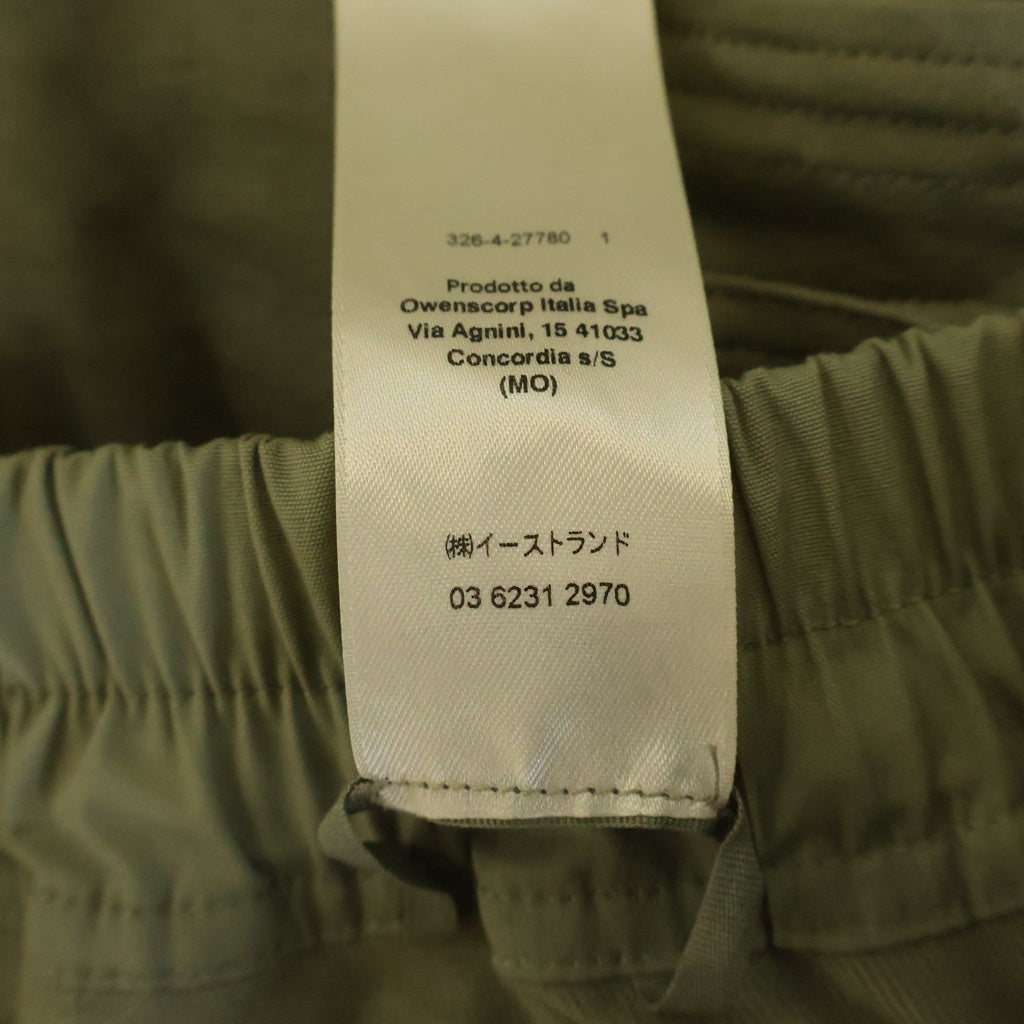 Rick Owens(リックオウエンス) 26SS MASTODON CARGO マストドン カーゴパンツ カーキ RU01E5396-BA