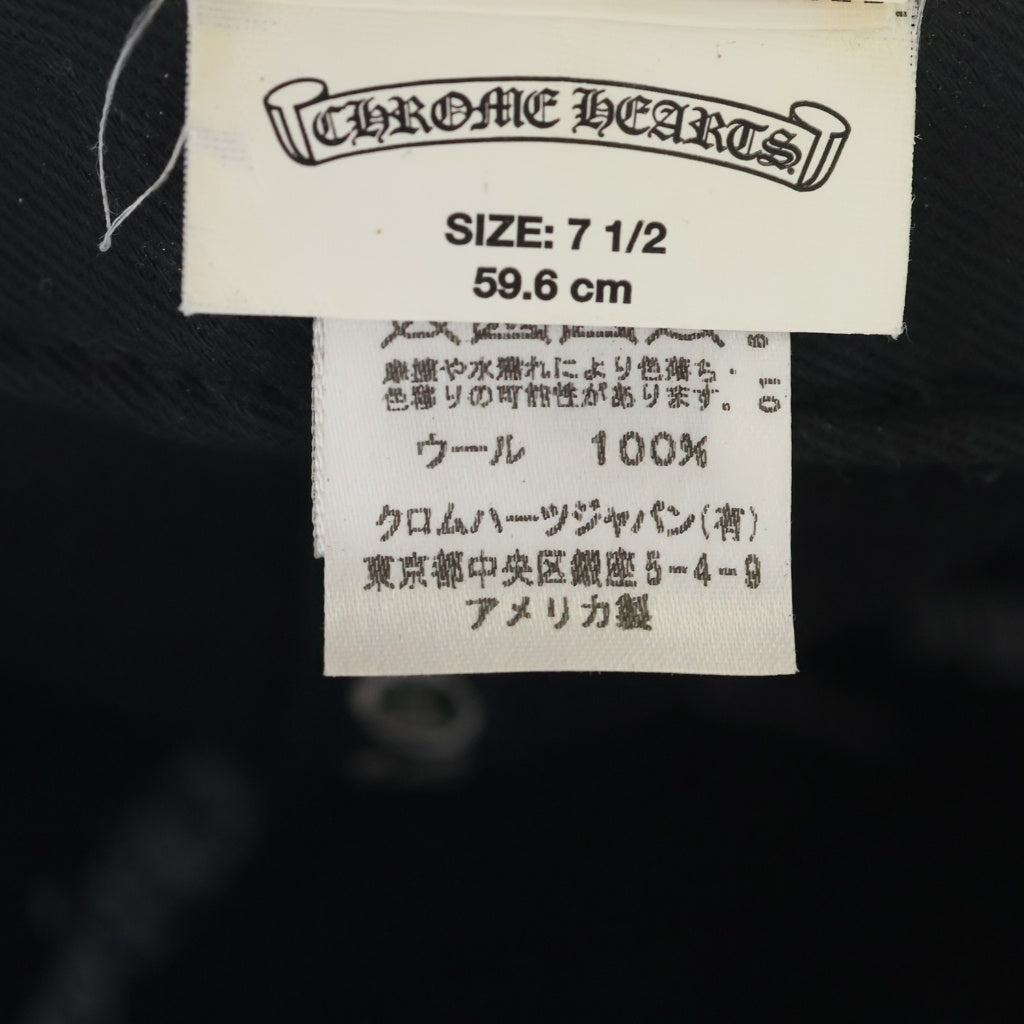 CHROME HEARTS(クロムハーツ) CH ベースボール キャップ 帽子 ブラウン