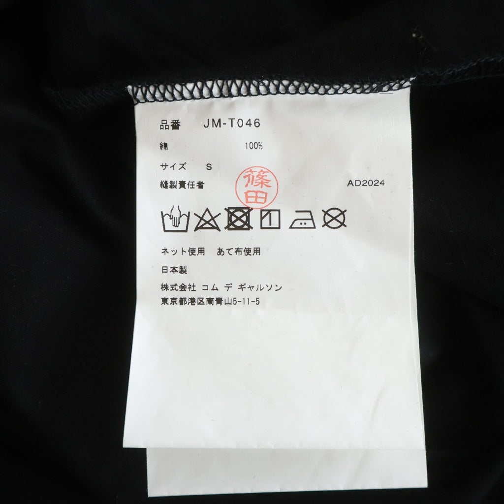 JUNYA WATANABE COMME des GARCONS(ジュンヤワタナベ コムデギャルソン) 24AW METALLICA TEE メタリカ プリント クルーネック半袖Tシャツカットソー ブラック JM-T046 AD2024