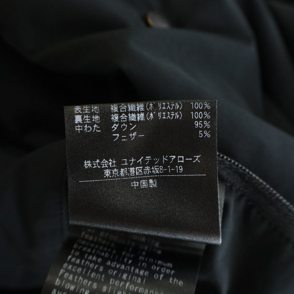 UNITED ARROWS & SONS(ユナイテッドアローズ アンド サンズ) DOWN V/NECK JACKET ダウンVネックジャケット ブルゾン ブラック 5525-199-0770
