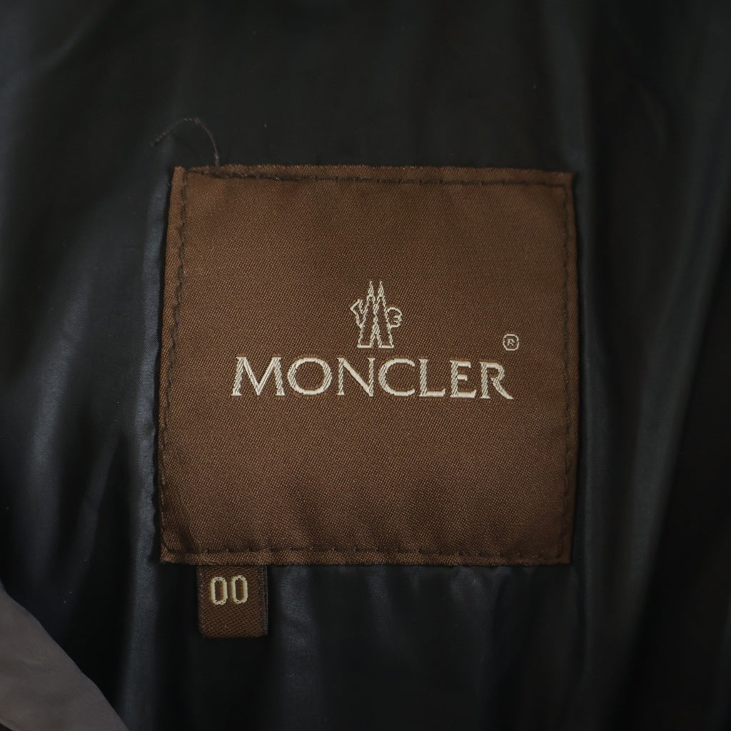 MONCLER(モンクレール) Bazille バジーレ レディース ナイロン ダウンジャケット ブラウン 41311-50-68959