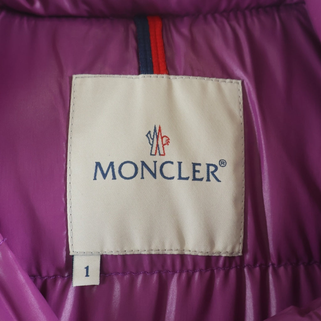 MONCLER(モンクレール) Meina メイナ レディース ナイロン ロングダウンコート パープル 49303-50-68950